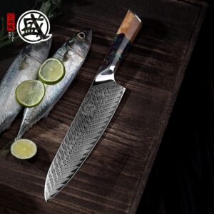 MITSUMOTO SAKARI 8.5 inch Japanese Damascus Chef Knife, Professional Hand-Forged VG-10 Damascus Santoku Knife, Ultra Sharp Meat Sushi Cleaver Kitchen Knife (Nanmu Knife Handle & Sandalwood Box)