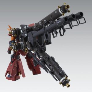 BANDAI Psycho Zaku (Ver. Ka) Gundam Thunderbolt, Hobby MG 1/100