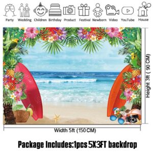 HQM Summer Tropical Beach Theme Photo Background 5X3FT Fabric Beach Conch Hawaii Blue Sea Flower Children Birthday Luau Party Photography Backdrop Kids Baby Shower Cake Table Decor Studio Shoot Props