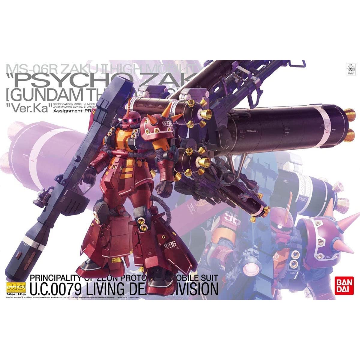 BANDAI Psycho Zaku (Ver. Ka) Gundam Thunderbolt, Hobby MG 1/100