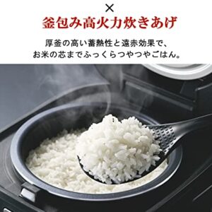 TIGER JBS-A055WM Rice Cooker, 3 Cups, For Living Alone, Microcomputer, Extreme Uma Menu, Frozen Rice Menu, Bread Menu, Cooking Menu Included, Fresh Cooking, Matte White