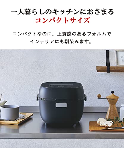 TIGER JBS-A055WM Rice Cooker, 3 Cups, For Living Alone, Microcomputer, Extreme Uma Menu, Frozen Rice Menu, Bread Menu, Cooking Menu Included, Fresh Cooking, Matte White