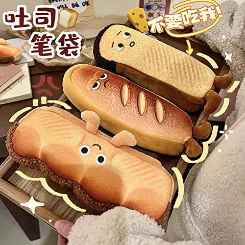 CmfyArt Creative Cute Novelty Funny Face Simulation Real Food Theme Toast Hotdog Bread Character Soft Stuffed Surface Clothes Zipper Pencil Box Pencil Case Pencil Holder Pouch -Hotdog