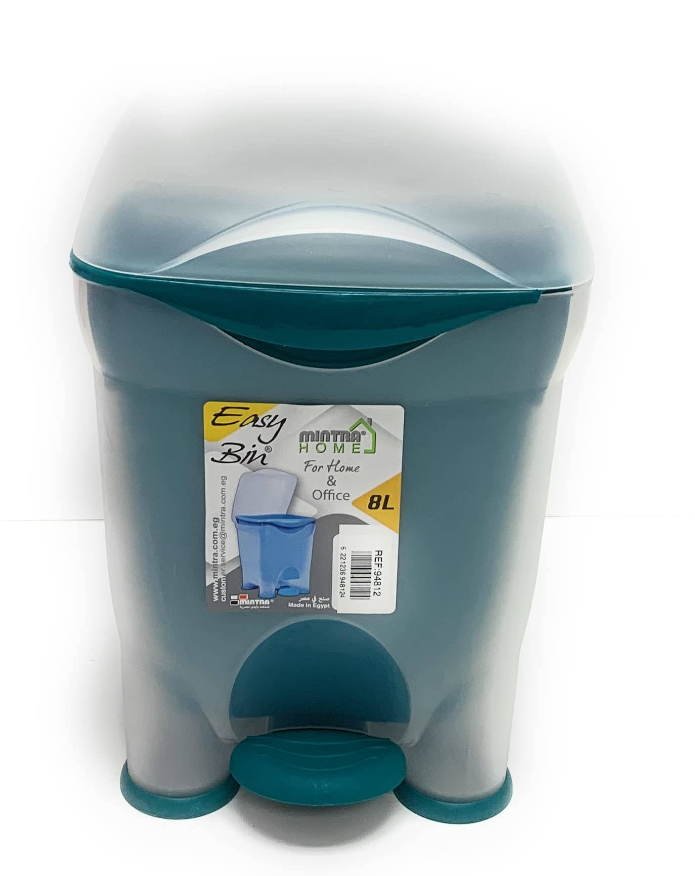 Mintra Home Trash Bins (Forest Green, Easy Bin)