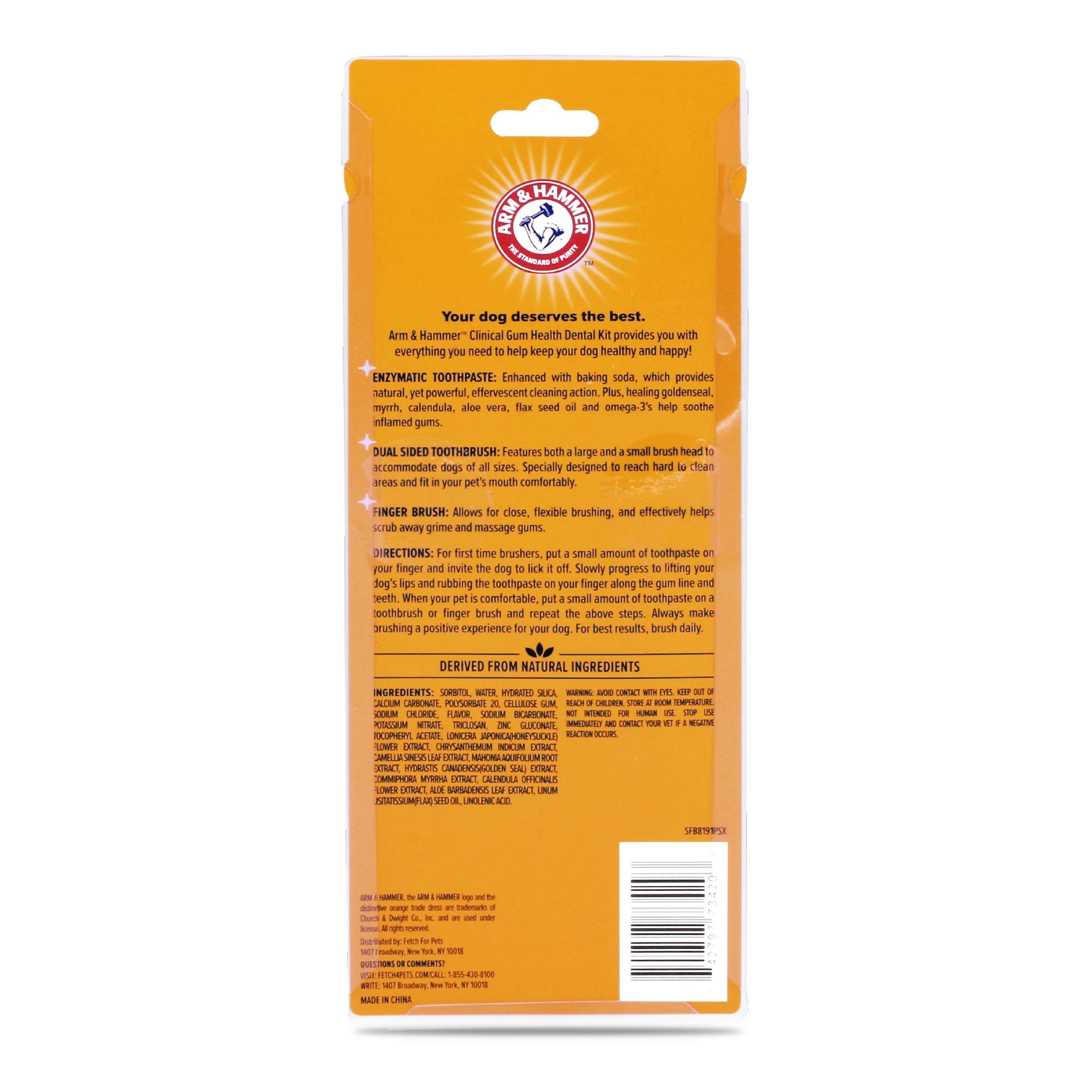 Arm & Hammer for Pets Clinical Care Dental Gum Health Kit for Dogs Contains Toothpaste, Toothbrush & Fingerbrush Soothes Inflamed Gums, 3-Piece Kit, Chicken Flavor - 2 Pack