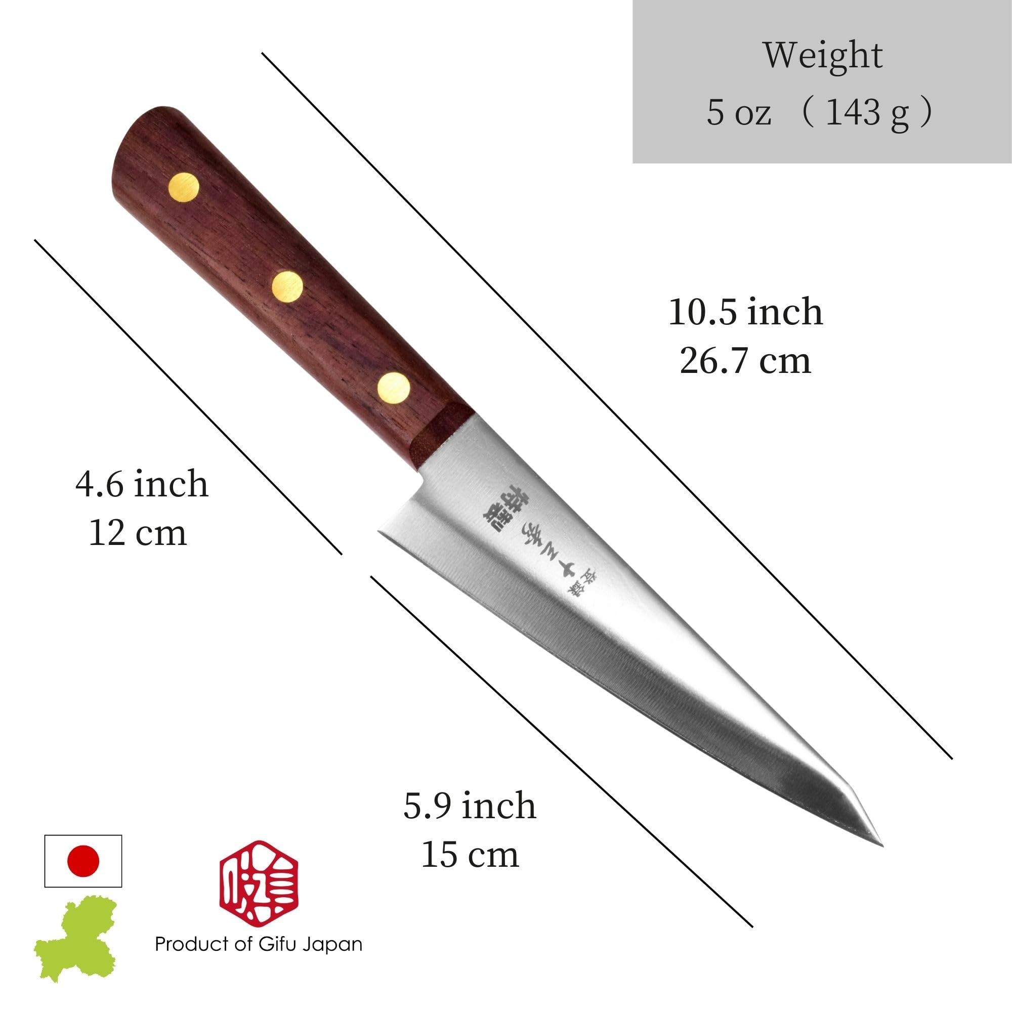 Seki Japan Tomihide Japanese Professional Boning Knife Traiangle Type, 150 mm (5.9 inch), Japanese Stainless steel Kitchen Cutlery, Chef Knives with Wood Handle for Home Kitchen & Restaurant