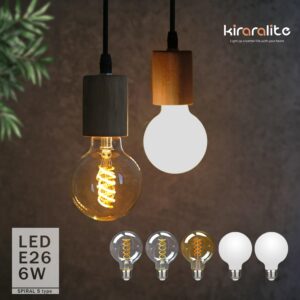 G25 LED Globe Light Bulbs, Antique Flexible Spiral LED Filament Light Bulb, Vintage LED Edison Bulb,4 Pack, Warm White 2500K,6W Equivalent to 60W, 600LM，Dimmable with 80+ CRI，E26 Base, Amber Glass