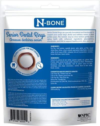 N-Bone Senior Dental Rings Chicken Flavor Dog Treats, 7 Count 9.8-oz Bag