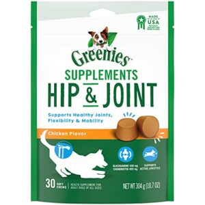 greenies supplements hip & joint supplements for dogs with glucosamine and chondroitin, 30 count chicken-flavor soft chews dog joint supplements