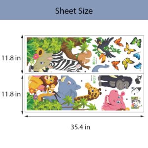 Supzone Cartoon Animal Wall Decal Jungle Animals Wall Stickers Elephant Lion Zebra Butterfly Wall Decor for Kids Baby DIY Vinyl Mural Art for Nursery Bedroom Living Room Playroom