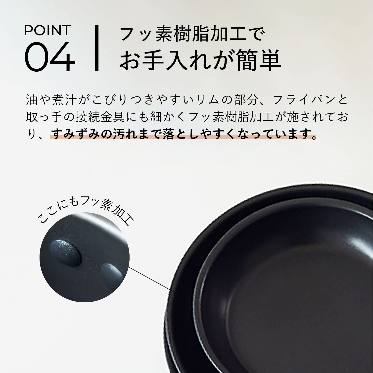 Meyer MNH-EM Midnight Egg Pan, Aluminum, Induction Compatible, Fluorine Resin Treatment, Genuine Japanese Product, Black