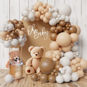 neutral balloon garland kit boho gender reveal balloons arch brown nude tan coffee beige cream matte white dark light latex globos different sizes teddy bear baby shower safari decoration for boy girl