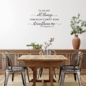 Bible Verse Wall Stickers Inspirational Quote Wall Decals Religious Wall Stickers Peel and Stick Motivational Wall Decal for Bedroom Living Room Office Bathroom (Be Still)