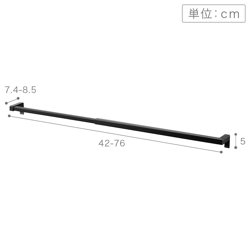 Yamazaki 5693 Extendable Long Towel Hanger Bar, Black, Approx. W16.5 - 29.9 x D 3.9 x H 2.8 inches (42 - 76 x 7.4 - 8.5 x 5 cm), Tower, Kitchen Storage, Towel Rack, Kitchen Accessories