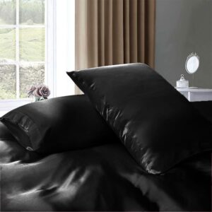 Cloud Fino Silk Satin Bed Linen Set, King, Deep Pocket, Black, 4pcs Including Fitted Sheet & Duvet Cover