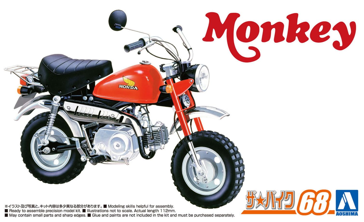 Aoshima Honda Z50J-1 Monkey ’78 1:12 Scale Model Kit