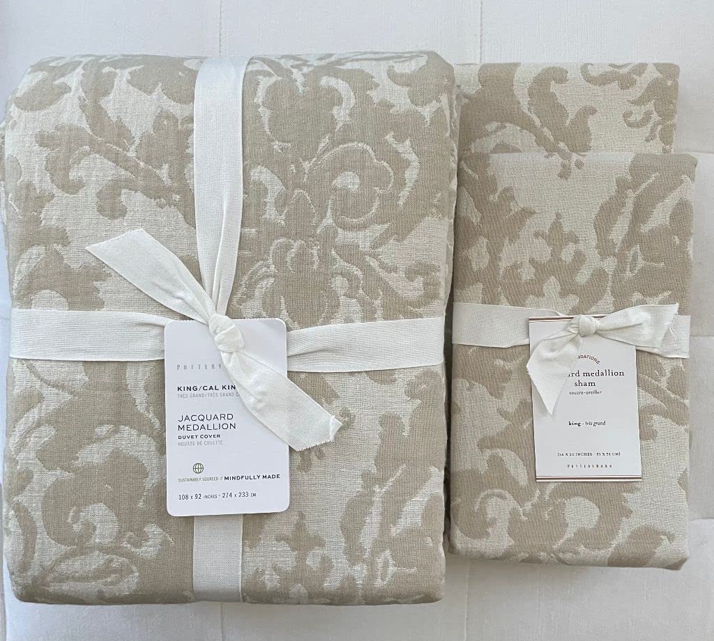 Pottery Barn Jacquard Medallion Duvet Cover King/California King & Two King Shams ~* Ivory/Flax/Neutral*~