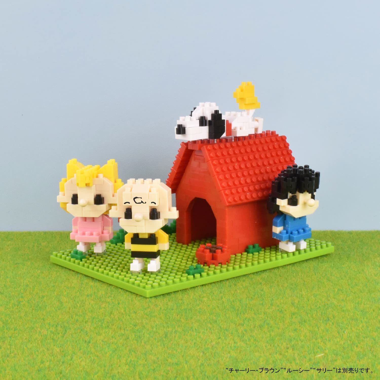 nanoblock - Peanuts - Snoopy House, Character Collection Series Building Kit