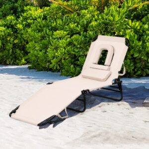 Tangkula Folding Chaise Lounge Chair with Hole for Face, Outdoor 5-Position Adjustable Reclining Beach Sunbathing Chair, Portable Face Down Tanning Chair for Patio Backyard Poolside Beach (2, Beige)