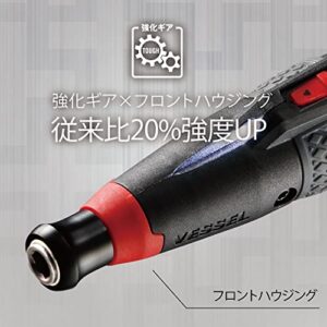 Vessel Electric Ball Grip Screwdriver Plus 3 Stage Switching Mode, 1 Bit Included, Electric Ball Plus 220USB-P1