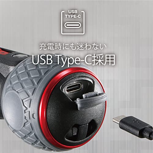 Vessel Electric Ball Grip Screwdriver Plus 3 Stage Switching Mode, 1 Bit Included, Electric Ball Plus 220USB-P1