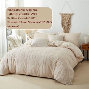 CinYana Boho Bedding Duvet Cover Sets 5 Piece Tufted Comforter Cover Set Shabby Chic Soft Breathable for All Seasons (King/California King, Beige)