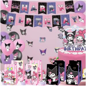 BNFUO 12 Pack Kuromi Party Favor Gift Bags for My Melody Birthday Party Decorations