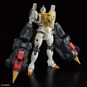 Bandai Hobby - GaoGaiGar - GaoGaiGar, Bandai Spirits RG 1/144 Model Kit