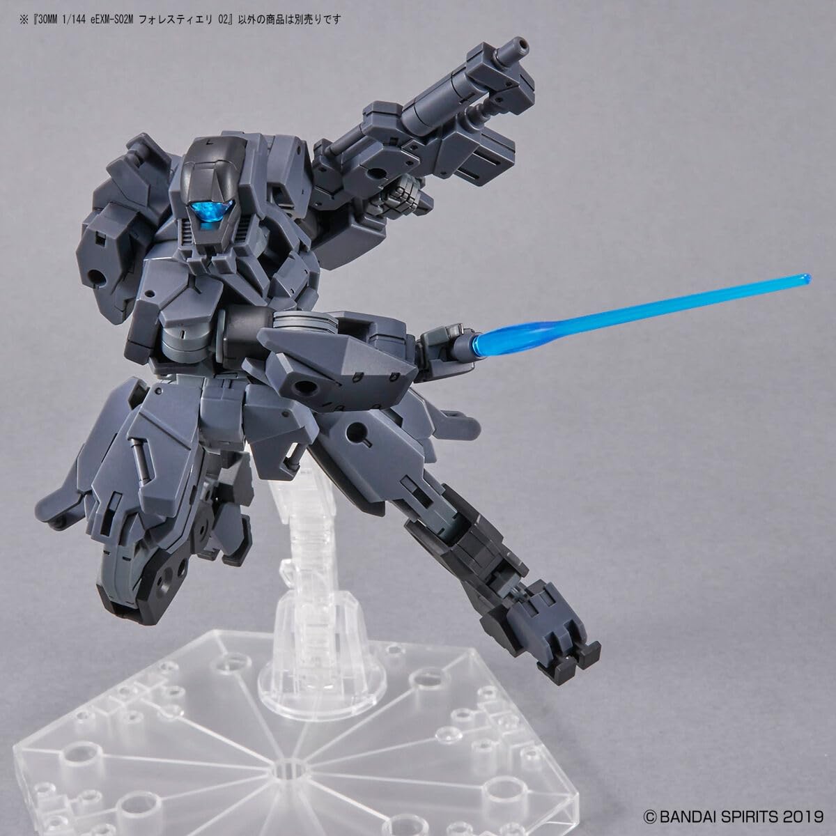 Bandai Hobby - 30MM 1/144 Eexm-S02M Forestieri 02 Model Kit