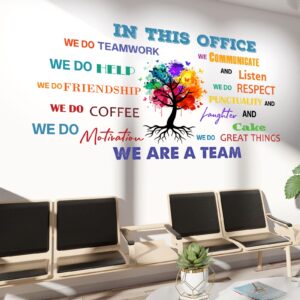 Office Inspirational Wall Decals Office Wall Decor for Office Quotes Positive Sayings Peel and Stick Office Stickers Motivational Teamwork Wall Decals Company Art We are A Team Gift (Elegant Style)