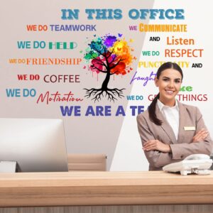 Office Inspirational Wall Decals Office Wall Decor for Office Quotes Positive Sayings Peel and Stick Office Stickers Motivational Teamwork Wall Decals Company Art We are A Team Gift (Elegant Style)