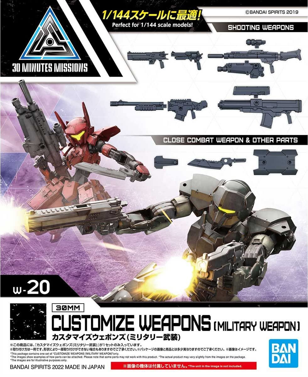 Bandai Hobby - 30 Minute Missions - #20 Customize Weapons (Military Weapon), Bandai Spirits 30 MM Model Kit