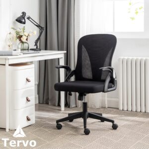 Tervo Model S | Folding Office Chair for Small Spaces | Gaming Chair for Adults & Kids | Ergonomic Mesh Computer Chair for Bedroom | Desk Chair for Home Work | (Triple Black)