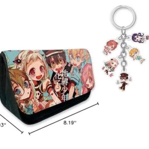 SZMLJH Hanako Kun Pencil Case Anime Toilet Bound Hanako Kun Pencil Bag Large Capacity Pencil Case with Keychain Pendant (04)