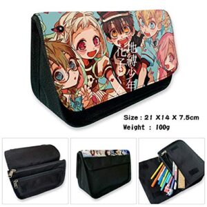 SZMLJH Hanako Kun Pencil Case Anime Toilet Bound Hanako Kun Pencil Bag Large Capacity Pencil Case with Keychain Pendant (04)