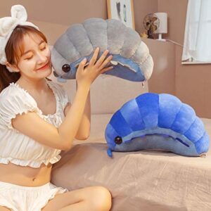 pangcangshu likelike insect plush toys pill bug stuffed soft animals pillow back cushion insect doll kids toys girls boys gift (gray,30cm/11inch)