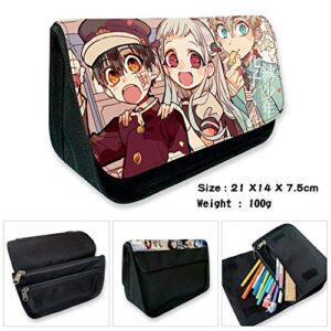 SZMLJH Hanako Kun Pencil Case Anime Toilet Bound Hanako Kun Pencil Bag Large Capacity Pencil Case with Keychain Pendant (03)