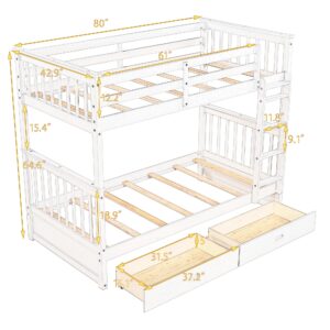 Harper & Bright Designs Twin Over Twin Bunk Beds with 2 Storage Drawers, Solid Wood Convertible Bunk Beds, Kids Twin Bunk Beds with Ladder, Safety Rail for Girls Boys Teens Adults,Walnut