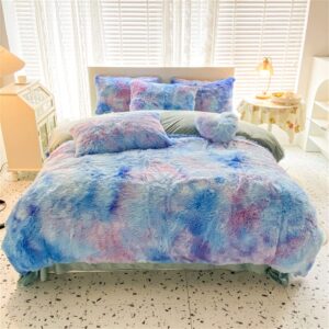 IHOUSTRIY Blue Queen Duvet Cover Set Rainbow Tie Dye Fluffy Girls Bedding Set Queen Size Plush Shaggy Furry Comforter Cover Set for Bedroom Decor (1 Duvet Cover, 2 Pillowcases)