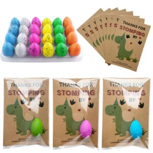 y_bong dinosaur party favors - dinosaur birthday party supplies - 24 pack dino egg hatching card bulk - funny birthday party decorations for kids boys girls toddler