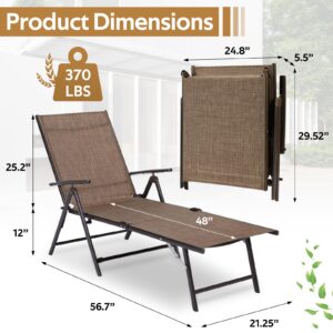 Esright Outdoor Chaise Lounge Chair,Folding Textiline Reclining Lounge Chair for Beach Yard Pool Patio with 7 Back & 2 Leg Adjustable Positions,Brown