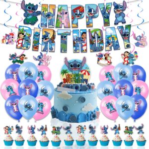 sdq birthday decorations party supplies stitch party favor include happy birthday banner, cake topper, cupcake toppers, sdq party decorations for women men teens