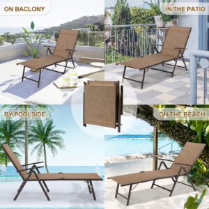 Esright Outdoor Chaise Lounge Chair,Folding Textiline Reclining Lounge Chair for Beach Yard Pool Patio with 7 Back & 2 Leg Adjustable Positions,Brown