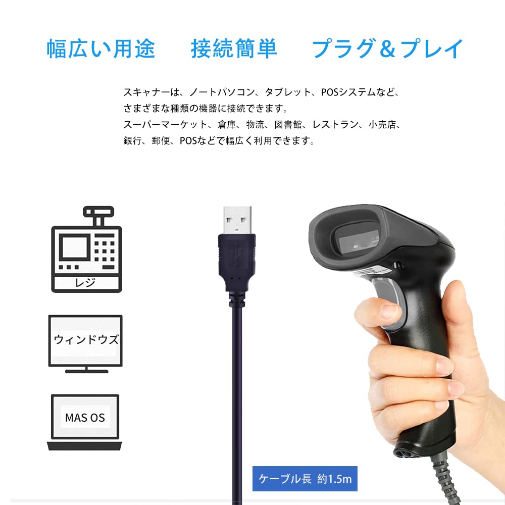 THARO USB 2D QR Handheld Barcode Scanner Wired, 2D 2.4G Wireless Barcode Scanner, Fast Scan for Windows Mac and Linux PC Computer Plug and Play (2D Wireless)