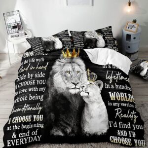 vivihome 3pcs lion bedding set, king duvet cover, african safari animal black bedding, comforter cover, quilt cover, bedroom decor for couples, romantic lion couple gifts, i choose you, 2 pillowcases