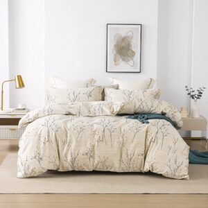 homebox Cotton Duvet Cover Set - 100% Egyptian Cotton Cream Branch Print Bedding Set - 1200 Thread Count Breathable and Textured Duvet Cover Set for All Seasons(King, 90x104'')