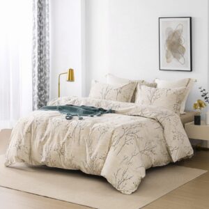 homebox Cotton Duvet Cover Set - 100% Egyptian Cotton Cream Branch Print Bedding Set - 1200 Thread Count Breathable and Textured Duvet Cover Set for All Seasons(King, 90x104'')