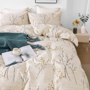 homebox Cotton Duvet Cover Set - 100% Egyptian Cotton Cream Branch Print Bedding Set - 1200 Thread Count Breathable and Textured Duvet Cover Set for All Seasons(King, 90x104'')