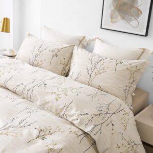 homebox Cotton Duvet Cover Set - 100% Egyptian Cotton Cream Branch Print Bedding Set - 1200 Thread Count Breathable and Textured Duvet Cover Set for All Seasons(King, 90x104'')