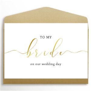 spercy to my bride on our wedding day card, wedding card for bride, to my wife on our wedding day card